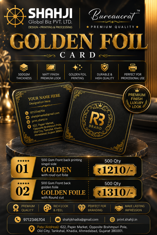 Picture of Gold Foil Card – 500 GSM – Single Foil – Front & Back